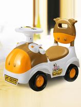 Twisted car 2021 new multifunctional childrens slippery car 1 and a half 2 years old baby stroller children car around one year old
