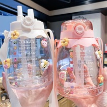 Water Cup female summer super large capacity 1500ml plastic kettle with straw ins outdoor sports portable big belly Cup