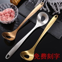 Free lettering 304 stainless steel meatball maker made meatball artifact shrimp slippery fish ball meatball spoon spoon digger