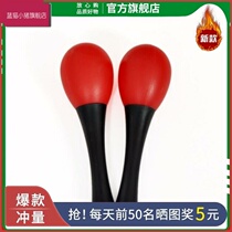 Training small sand hammer Red Vision chasing baby baby hearing hand grasp vision early education toy hand Ring Ball