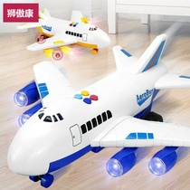 Childrens toys Airplane Boys boys 3-year-old baby big drop-resistant puzzle car set 2021 New