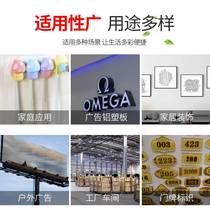 Sponge double-sided adhesive high viscosity powerful billboard nameplate foam adhesive tape 10 m plus thickness foam whole box