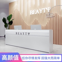 Lacquered rounded corner bar cashier company front desk reception desk white simple modern counter custom small shop