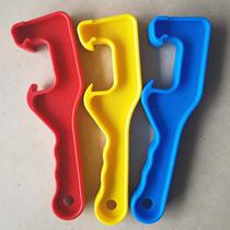 Plastic bucket opener keg opener wrench paint paint paint machine oil drum cover tool waterproof bucket fertilizer bucket cap opener