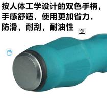 Small flat-mouth screwdriver short screw small disassembly percussion tool core disassembly screwdriver beak multifunctional