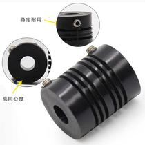 Elastic nylon plastic coupling parallel concentric coupling encoder connecting coupler hole 4mm6mm8mm