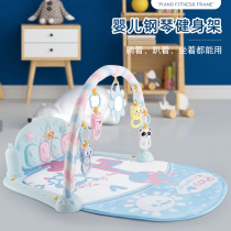 Pedantic Piano Baby Fitness Rack Instrumental Newborn Baby Music Gaming Blanket Toy 0-1-3-6-12-month-old