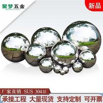 304 stainless steel ball hollow ball staircase guardrail boutique decorative ball metal mirror bright ornaments big floating ball