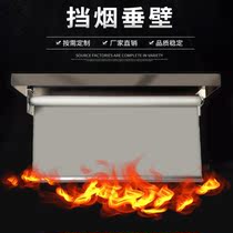 Smoke Blocking Pituitary Wall Factory Silicone Fireproof Cloth Qualification Acceptance 3C Office Fire Engineering Flame Retardant Hospital Flexible