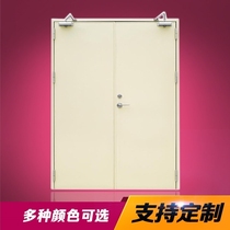 Fire Door Safety Channel Hotel Hospital Truancy Door Insulation Custom Kitchen Security Door Warehouse Manufacturer Direct