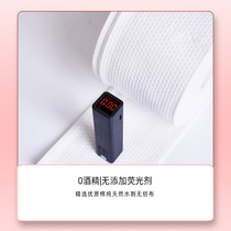 Cotton washcloth disposable cotton towel cleansing towel paper tube wet and dry baby facial towel remover makeup