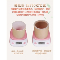 700g roll of toilet paper household oversized hotel commercial large roll roll paper toilet big circle sanitary tissue paper box