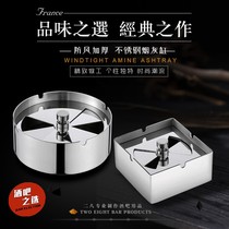 Thickened stainless steel ashtray creative personality fashion bar KTV Internet cafe ashtray rotating seal logo customization