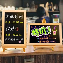 Desktop Billboard Billboard stalls store billboard store production date display board blackboard vegetable card