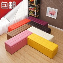 Fitting room bench early education sofa stool storage storage stool can sit multi-function shoe change stool test shoe stool clothing store