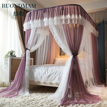 Mosquito Net Home High-end U Type Rail Triple Door Double Floor Double Floor Princess Wind Encrypted Thickened lift-free