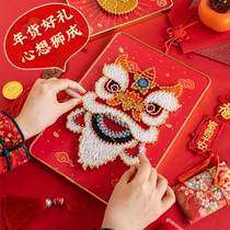 New Year Handmade Diy Gift Winding Painting National Tide Strings with Dull Nail Painting Handmade Tiger Year Adornment