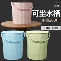 Urine bucket household bedroom pepperless spitton with pelvic pelvis lady with a pot for old bucket