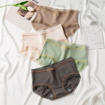 4-piece simple autumn and winter cotton underwear women without trace cotton crotch breathable hip hip women Middle waist triangle trousers