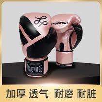 Boxing gloves Sanda sandbag special male Muay Thai adult children training female fitness fight half finger boxing gloves