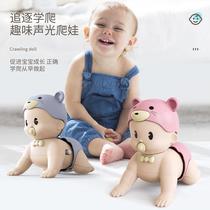 Baby School Crawling Toy Baby Electric climbing to guide young children to climb climbing 6 months to rise 7 dolls 8-12