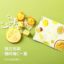 Kumquat lemon passion fruit tea pure dried fruit piece Net red fruit tea bag honey freeze-dried lemon slices brew cold tea