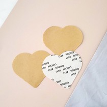 Solid pad sticker anti-slip anti-offset running spot roll love self-paste paste full paste anti-shoe pad stick paste paste