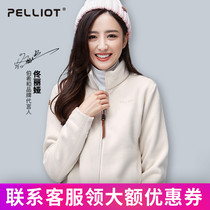 Perch and outdoor fleece 2021 men's and women's new autumn polar fleece double-sided padded warm cardigan coat tide