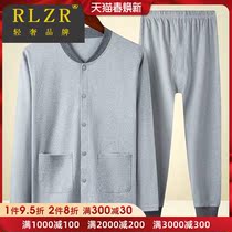 Winter winter middle aged pure cotton winter clothes winter style cotton sweatshirt large code cardiovert for elderly thin man warm SQ1115