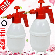 84 Disinfectant Sprayer Special Pneumatic Sprayer for Household Cleaning Alcohol Sprayer High Pressure Gardening