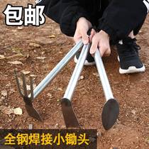 Kaishan household hoe planting vegetables planting flowers small weeding garden agricultural tools agricultural turning ground all-steel looser gardening tools