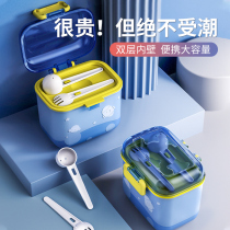 (Large capacity) baby milk powder box portable go out sub-grid supplementary rice flour box sub-packaging storage tank sealed moisture-proof