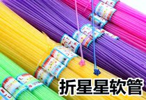 Fold Stars Hose Translucent Plastic Straws Laminated Rose Flowers a wish to Drift Bottle Lucky Express Origami Paper Resistant