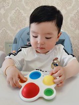 Childrens educational early education 0-1 year old baby finger fine movement 6-12 months pressing gnawing hand scratch plate toy