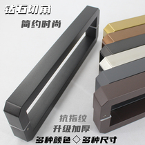 Black coffee colour wooden door handle ground stainless steel glass door square pipe handle spring door square pipe grey big handle