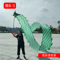 Dance Dragon Ribbon Fitness Giggling Dragon Dragon Body Square Sports Middle Aged gym Gym Dragon Head Solo Dance