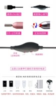 Professional removal of thickened nail removal nail nail nail nail grinding machine electric small grinding foot polishing pedicure finger