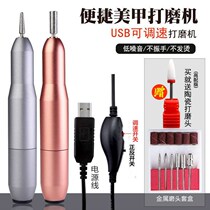 Grinding machine electric nail grinder repair electric these