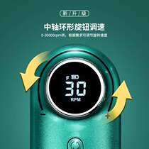 Rechargeable nail grinder nail shop special small portable nail edge to the dead skin ceramic head electric unloader