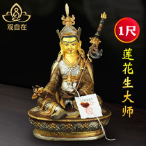 Nepalese handmade lotus division statue like pure bronze sculpture flower like home decoration pendulum piece The big horn is like a 1 ruler