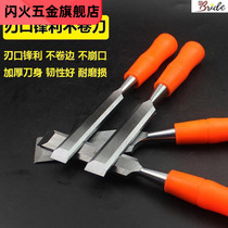 Woodworking chisel carpentry chisel Special Steel woodworking tool book wooden handle steel chisel Carpenter flat chisel flat chisel flat chisel flat chisel