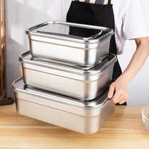 304 stainless steel refreshing box rectangular with cover sealing large capacity lunch box fridge storage containing box fast food basin