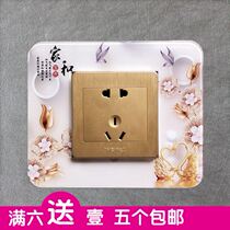 Acrylic Switch Patch Wall Sticker Protective Sheath Home Bedroom Living-room Kitchen Switch Socket Decoration Patch Minimalist