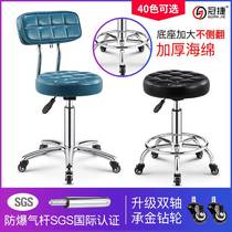 Stool chair beauty salon Barber Shop beauty rotating pulley nail stool lifting special hair hairdressing