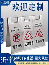No billboards stainless steel please do not parking spaces police slips A careful parking signs parking signs special
