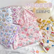 Day Family Card House Tonka Bean Blanket Children Spring Summer 2022 New Bean Air Conditioning Blanket Summer Cool Quilts nap Nap Baby Boy