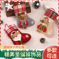 2022 Christmas Gift Bags Children Christmas Socks Cartoon Seniors Snowman Socks Christmas Tree Hanging Decorations Candy Bags