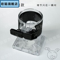 The trimming machine linear guide plate base plastic transparent parts woodworking engraving machine accessories backing protective cover screws