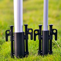 Sky Curtain Rod OUTDOOR CAMPING SKY CURTAIN ROD INSTRUMENTAL TENT ACCESSORIES BRACE ROD WINDPROOF SOLID PIPE SUPPORT ROD