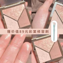 TIMAGE color Tang high-gloss dressing plate blush nose shadow natural brightening matte glitter three-color integrated face modification